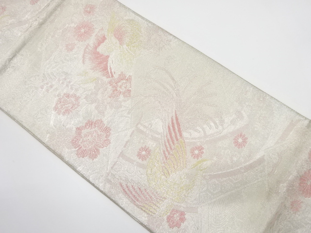 几帳に鳳凰・鴛鴦・花模様織り出し　袋帯